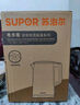 苏泊尔（SUPOR）电水壶热水壶 1.7L大容量全钢无缝内胆 双层防烫电热水壶 316L不锈钢烧水壶 SW-17J416L 实拍图