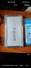 CS中国白银 足银999.9投资银条银砖储值摆件收藏商务婚庆送礼可刻字 龙年生肖银条20克精美礼盒包装 实拍图