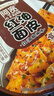 阿宽方便速食泡面红油面皮 非油炸干拌酸辣味畅享天地110g*6整箱 实拍图