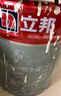 立邦硅藻墙面乳胶漆油漆内墙漆荷净抗甲醛全效54L/约75KG套装定制调色 实拍图