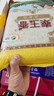 福临门 泰玉香 一品香米 长粒米 10斤*4/箱（新老包装交替） 实拍图