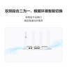 华为路由器千兆WiFi6穿墙王信号增强家用无线路由器5G双频全屋信号放大器上网保护mesh全网通版 实拍图