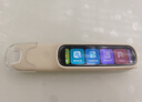 阿尔法蛋词典笔D1Pro【国家补贴】英语点读笔小初高中同步全科扫描笔 翻译笔电子词典单词笔便携式学习机 实拍图