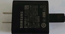 三星（SAMSUNG）原装45W快充（T4511）S25+ S25Ultra S24+ S24Ultra S23Ultra S22Ultra平板S9+ S10 Ultra充电器 黑色 实拍图