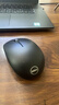 戴尔(DELL)WM126 鼠标 无线鼠标 办公鼠标 对称鼠标 鼠标无线 黑色 带无线2.4G接收器 实拍图