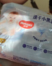 好奇（Huggies）金装云感裤拉拉裤婴儿尿不湿超薄成长裤新生儿宝宝瞬吸干爽学步裤 2XL 68片 【≥15KG】 实拍图