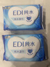 洁柔EDI纯水湿巾80抽*6包大码200*150八道净化洁肤柔婴儿湿纸巾无酒精 实拍图