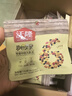 沃隆每日坚果525g/21袋定制款坚果礼盒送礼干果零食大礼包 实拍图