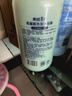 青蛙王子氨基酸洗发沐浴二合一3-6-12岁 温和无泪 敏肌专研 五效合一 1L*2 实拍图