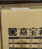 万宜嘉宝莉净味内墙乳胶漆20kg墙面漆自刷水性家用环保白色油漆涂料 实拍图