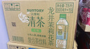 三得利（Suntory） 清茶 龙井茉莉花复合茶饮料(无糖)500ml*15瓶 实拍图