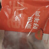 鲜京采澳洲精选原切羊肋排（偏瘦） 2斤/袋 草饲羊肉 京东自有品牌 实拍图