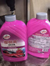龟牌（Turtle Wax）樱桃爽洗车液(G-400701)2L高泡沫水蜡汽车去污打蜡清洁泡沫清洗剂 实拍图