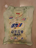 活力28山茶花洗衣粉2斤 去渍持久留香家用机洗手洗不伤手易漂洗无磷1kg 实拍图