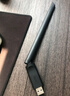 绿联USB无线网卡WiFi6免驱 AX900双频5G 台式机专用WiFi接收器 电脑笔记本无线网接收器外置高增益天线 实拍图