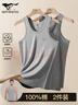 七匹狼纯棉背心男士高弹力运动吸汗透气2件装 实拍图