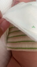 babycare婴儿护肚围新生儿童宝宝护肚子脐带防着凉保暖 豆绿2条装17×24 实拍图