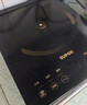 苏泊尔（SUPOR）电磁炉 新款电磁炉大功率2200W超猛火 一体黑晶整板可爆炒电磁灶火锅炉 10档调控 【双层聚能线圈盘】一体整板 实拍图