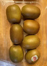 佳沛（zespri）新西兰阳光金奇异果 8个装 特大果单果重约122-146g 水果猕猴桃 实拍图
