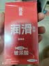 名流避孕套玻尿酸超薄裸入安全套套情趣颗粒byt中号100只计生用品 实拍图