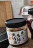 田野故事 香辣火焙鱼158g 香煎酥脆辣椒酱入味开盖即食下酒下饭风味小鱼干 实拍图