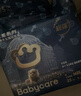 babycare皇室狮子王国弱酸纸尿裤bbc宝宝尿片夏季超薄透气婴儿尿不湿尿片 迷你装L码 1包 20片 【体重9-14KG】 实拍图