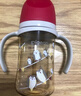 贝亲（Pigeon）PPSU双把手防胀气奶瓶240ml 猫头鹰 L号奶嘴 6月+ AA221 实拍图