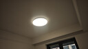 雷士（NVC）LED护眼卧室吸顶灯具书房儿童房全光谱2025款异形未来光 实拍图