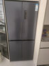 美菱（MeiLing）【无忧嵌】冰箱420升十字对开门四开门多门家用超薄零嵌入双循环一级能效风冷无霜国家补贴电冰箱 420WP9CZX·神秘灰 实拍图