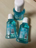 云南白药含盐漱口水夏沫海风洁净清新口腔0酒精护龈便携套装250ml*4 实拍图