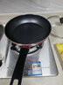 爱仕达（ASD）平底锅不粘锅家用煎锅牛排早餐煎蛋锅 26cm电磁炉燃气灶通用8126E 实拍图