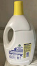 滴露（Dettol）衣物除菌液 消毒液 柠檬3L 99.9%杀菌除螨内衣儿童衣物可配洗衣液 实拍图