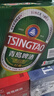 青岛啤酒（TsingTao）经典啤酒 600ml*12瓶 升级大容量 整箱装 年货送礼 实拍图