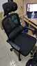 黑白调P1二代人体工学椅电脑椅子人工力学座椅久坐办公电竞椅学习椅国补 实拍图