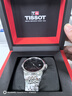 天梭（TISSOT）手表 力洛克系列男表 瑞士自动机械男士钢带腕表商务表新年礼物 实拍图