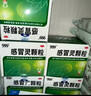 999三九感冒灵颗粒10g*9袋4盒装感冒药解热镇痛用于感冒引起的头痛发热鼻塞流涕咽痛,缓解感冒症状 实拍图
