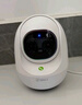 360摄像头8pro-4K 800万AI云台家用摄像头监控双频WIFI手机远程监控器360度夜视全景婴儿看护器  实拍图