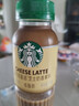 星巴克（Starbucks）星选 即饮咖啡 拿铁 270ml*15瓶 瓶装咖啡饮料 新老包装随机发货 实拍图