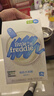 小皮（Little Freddie）有机高铁大米粉原味160g*2盒 宝宝辅食婴儿营养米糊米粉6个月以上 实拍图