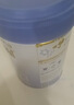 惠氏（Wyeth）启赋蓝钻HMO较大婴儿配方奶粉2段（6-12月）810g 实拍图
