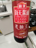 海天 老抽王酱油500ml【酿造酱油】经典系列 0添加防腐剂红烧 实拍图