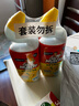 威猛先生（Mr Muscle）洁厕灵 750g*2瓶 柠檬草香 洁厕液厕所马桶除垢去渍去异味 实拍图