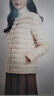 鸭鸭（YAYA）佟丽娅同款轻薄羽绒服女新款冬季短款圆领内胆修身时尚薄外套男 米白色【女款无领】 L 【建议100-115斤】 实拍图