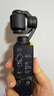大疆 DJI Osmo Pocket 3 标准版 一英寸口袋云台相机 OP灵眸手持数码相机 旅游vlog 便携美颜摄像 实拍图