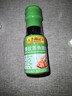 李锦记 薄盐蒸鱼豉油100ml 【减盐25%】特级 双重发酵精粹 鲜美健康酱油 实拍图