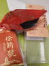 徐聘号工夫茶茶叶乌龙茶大红袍武夷山岩茶正宗正品十年口粮茶自己喝小罐茶125g 实拍图