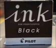 百乐（PILOT）【热门商品】非碳素墨水不堵笔 钢笔用墨水瓶装30ml INK-30-B原装进口黑色 实拍图