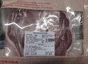 鲜京采 新西兰原切法式羔羊肩排净重2斤 草地羊京东自有品牌 实拍图