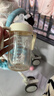 小土豆（potato）儿童水杯吸管杯鸭嘴吸嘴直饮奶瓶三用牛奶杯300ml奶白色 实拍图