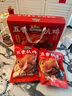 三只松鼠德州五香扒鸡1100g山东特产礼盒熟食腊味烧鸡即食童子鸡元旦送礼 实拍图